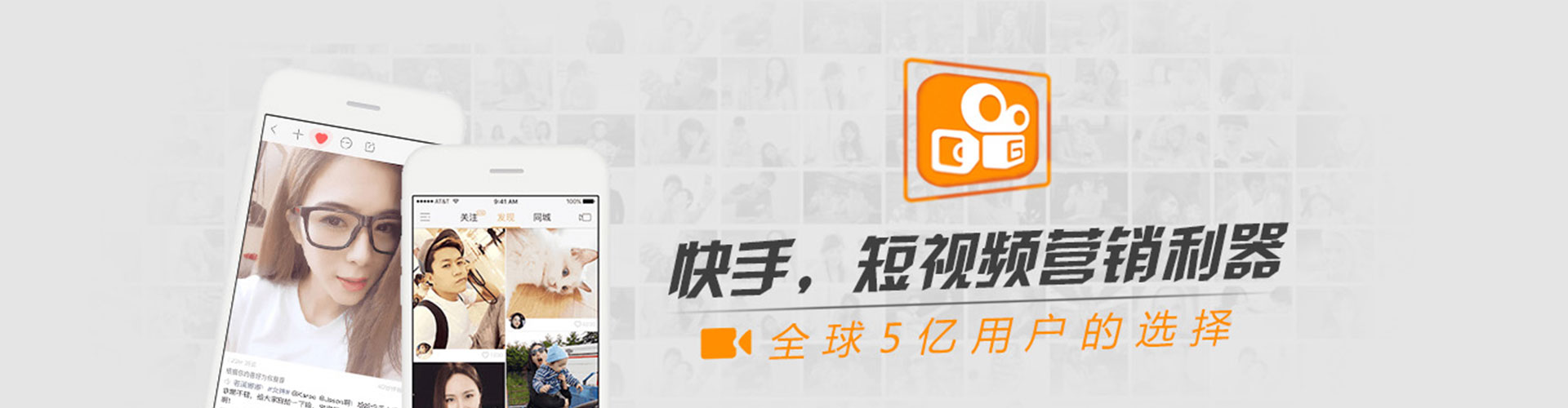 鲤城信息流代理