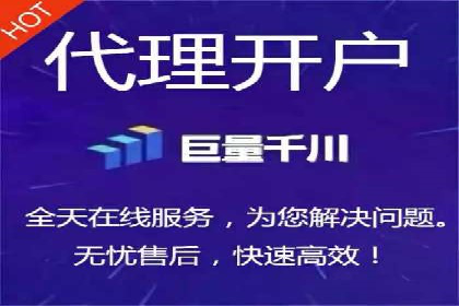 信息流大师案例：跨界合作，实现品牌共赢