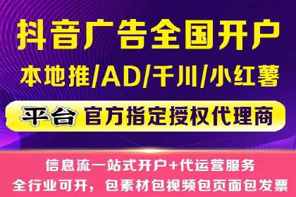 百度推广费用优化策略：成功企业案例分享