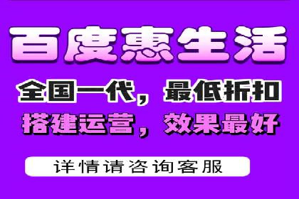 信息流开户返点攻略：实战案例教你如何选择高返点平台